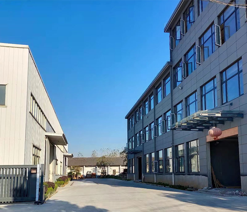 企業(yè)展示